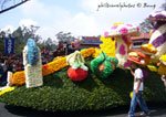 panagbenga 10